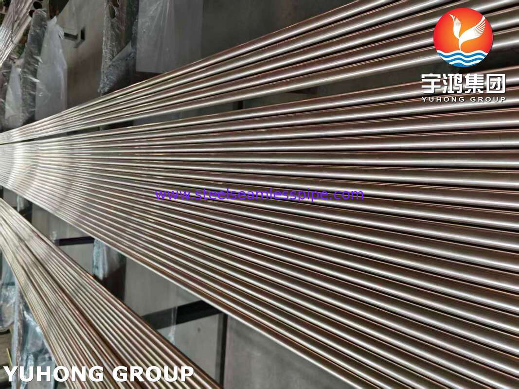 أنبوب سبيكة النحاس أنبوب Admiraty ASME SB111 C70600 O61 SMLS 19.05X1.65X8000MM مبادلة الحرارة تطبيق معدات مياه البحر