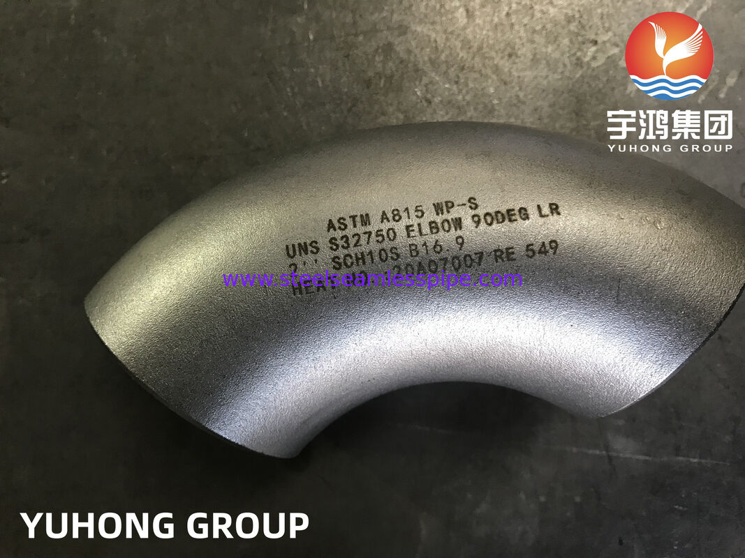 ASTM A815 UNS S32750 WP-S كوع، وصلة أنابيب مزدوجة من الفولاذ المقاوم للصدأ B16.9