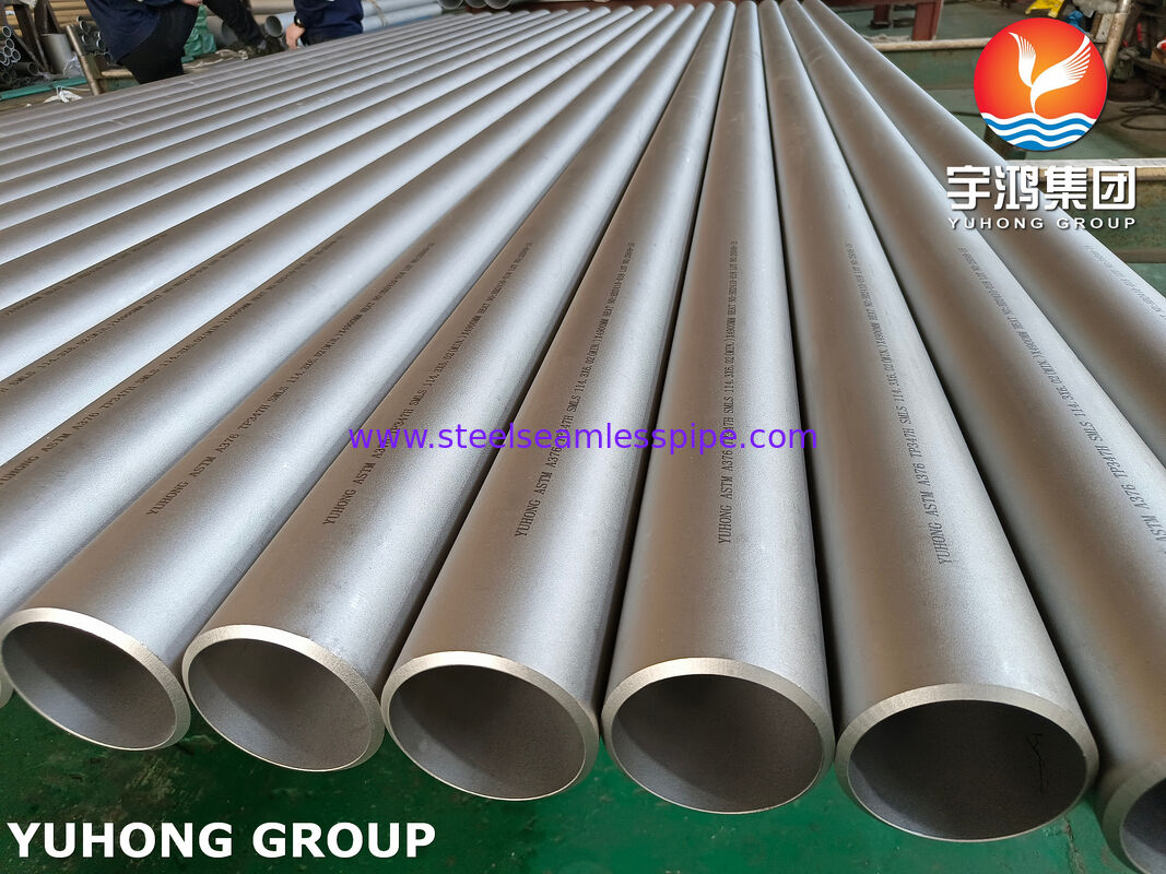 ASTM A376 TP347H أنبوب بلا خيوط Nb مستقر 515MPa حتى 900 درجة مئوية لفرن الكراكينغ السوبر هيتر