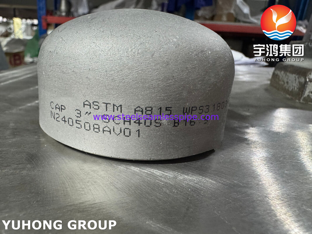 ASTM A815 WPS31803 غطاء أنابيب الفولاذ المقاوم للصدأ مزدوج غطاء 2205 أدوات الأنبوب غطاء نهاية