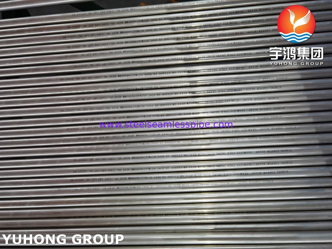 ASTM B111 ASME SB 111 SB 466 C71500 أنابيب نيكل نحاسية / 70/30 أنابيب نيكل نحاسية بلا طبقات أنابيب