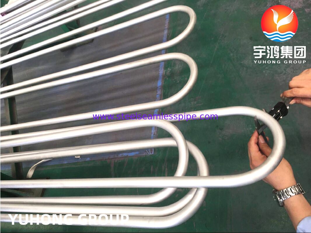ASTM B444 Inconel 625 أنبوب U Bend الخالي من اللحام لمبادلات الحرارة للقشرة والأنابيب