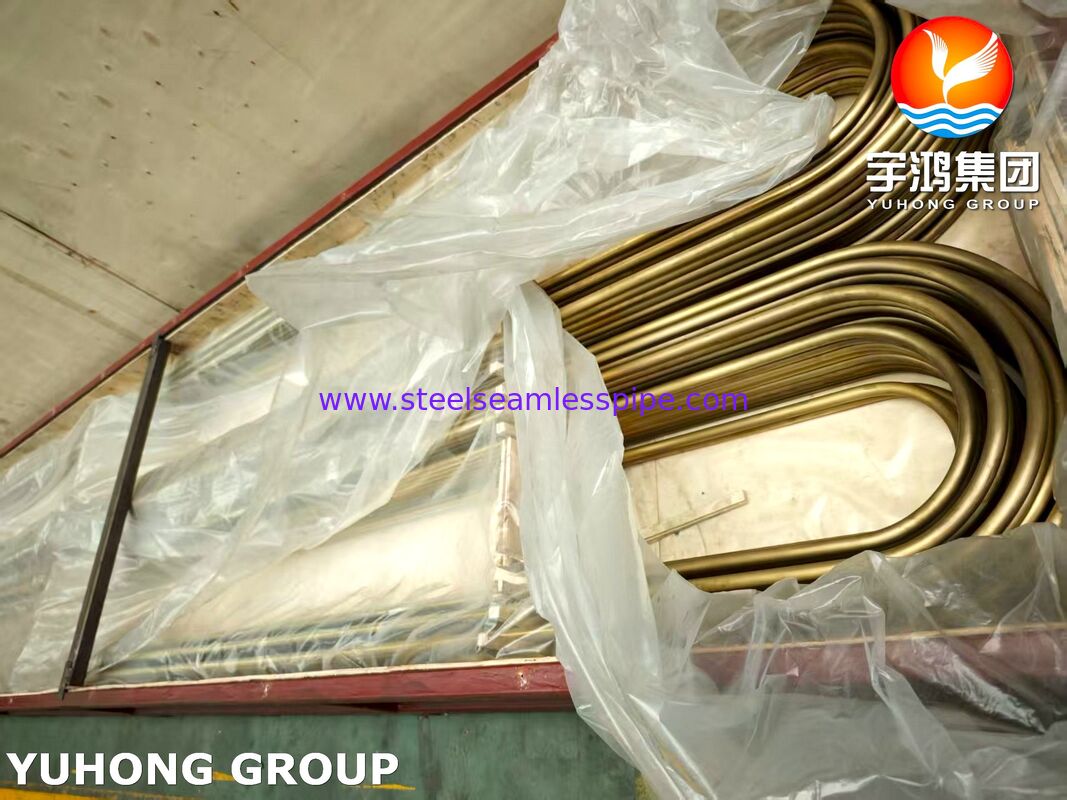 أنبوب ASTM B111 C44300 نحاس أدميرالتي دقيق على شكل حرف U للمكثفات والمبادلات الحرارية