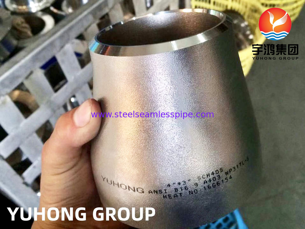 ASTM A403 WP317L فولاذ المقاوم للصدأ الحد الأدنى المركزي