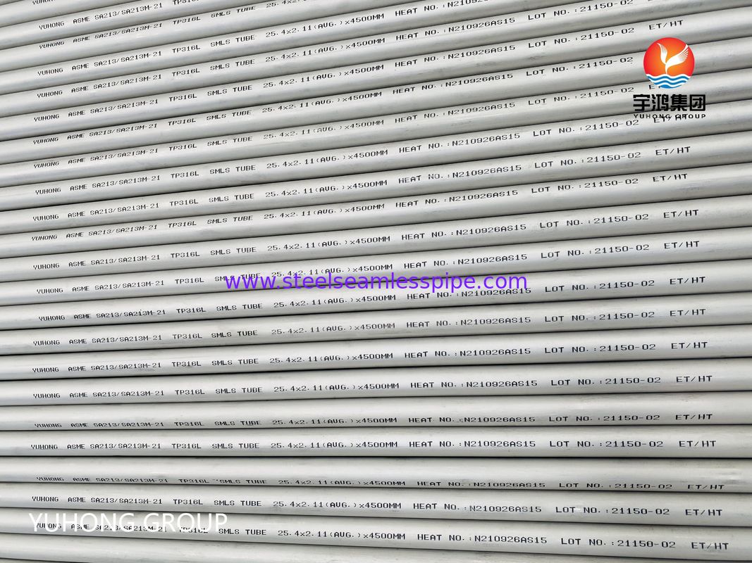 ASTM A213 TP316L أنبوب فولاذي مقاوم للصدأ غير ملحوم مدلفن على البارد لمبادل حرارة عالي الحرارة مع مقاومة لتآكل الكلوريد