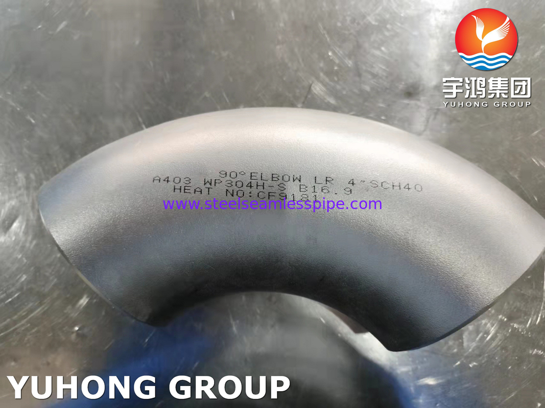 ASTM A403 WP304H الفولاذ المقاوم للصدأ 90 درجة LR الكوع ASME B16.9