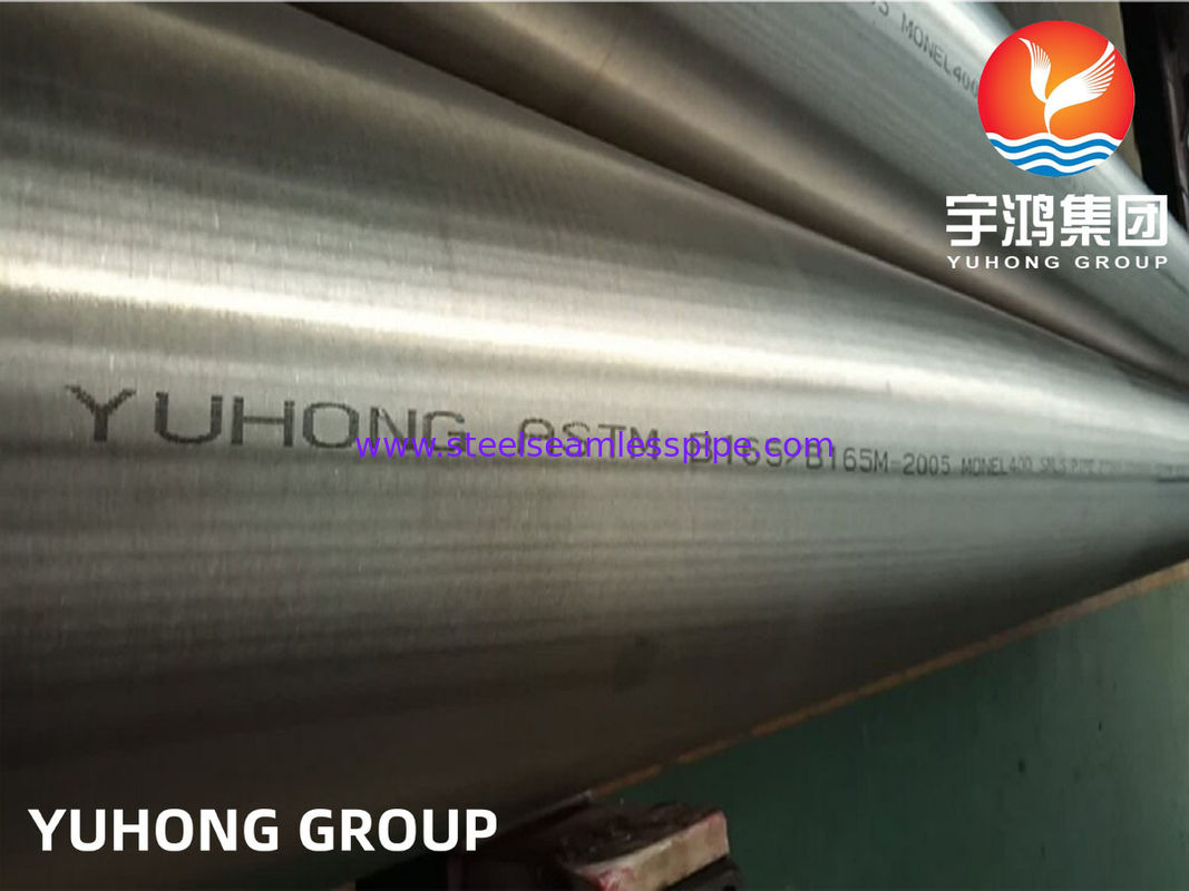 ASTM B165 مونيل 400 أنبوب بلا خيوط أنبوب سبيكل سبيكل مقاوم للتآكل قوة درجة حرارة عالية للهندسة البحرية