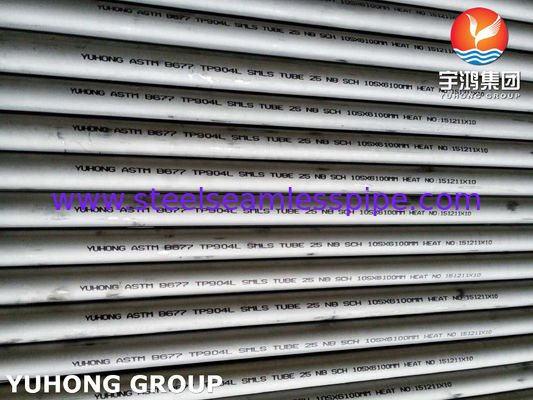 ASTM B677 / ASME SB677 UNS NO8904 / TP904L / 1.4539 أنبوب من الفولاذ المقاوم للصدأ سلس