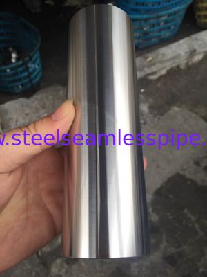 HASTELLOY كم C276، B-2، B-3، C22، C-4، S، C-2000، G-30، X، N، المتداول أو رسم