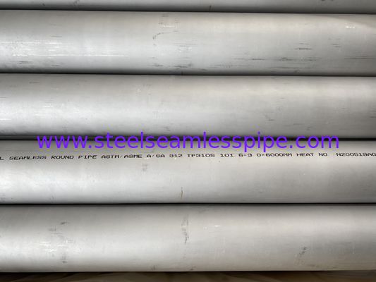 أنابيب الصلب غير الملحومة ASTM A312 TP310S