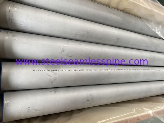 أنابيب الصلب غير الملحومة ASTM A312 TP310S