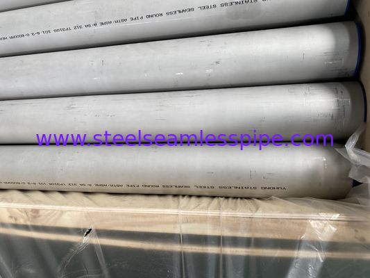 أنابيب الصلب غير الملحومة ASTM A312 TP310S