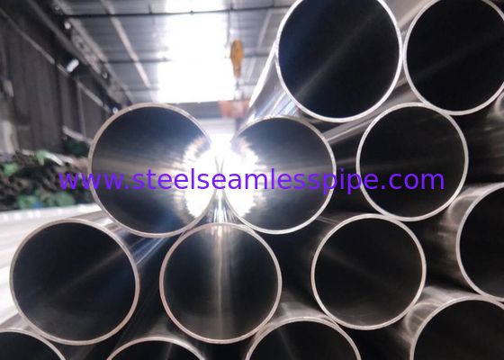 A554 الفولاذ المقاوم للصدأ الزخرفية أنبوب / الأنابيب TP304 / 304L TP316 / 316L للدرابزين درابزين الساتان / مرآة