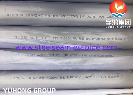 أنبوب سبيكة مقاومة للتآكل ، Inconel 600،601،625،690، 718. مونيل 400 ، سلس ، مبادل حراري / أنبوب الغلاية