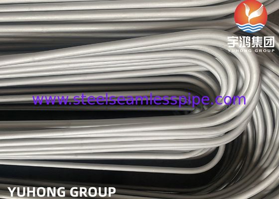 ASTM A688 الفولاذ المقاوم للصدأ غير الملحومة / ملحومة U أنبوب الانحناء TP304 / 304L TP316L TP904L