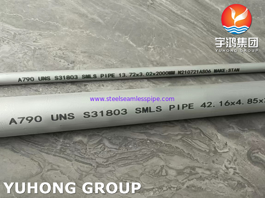 ASTM A790 S31803 سوبر دوبلكس الفولاذ المقاوم للصدأ أنابيب SMLS مقاومة عالية للتآكل