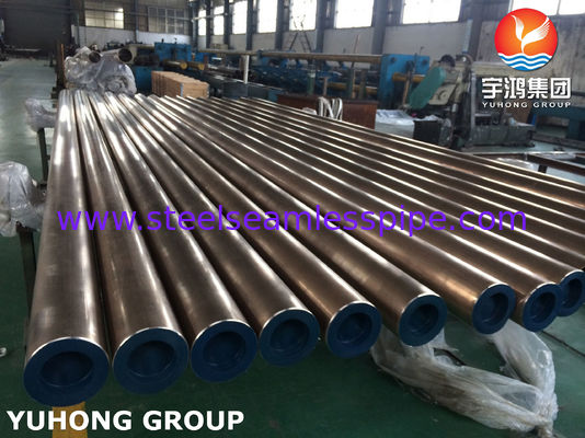 أنبوب سبائك نحاسي غير ملحوم DIN 86019 B466 CuNi10Fe1.6Mn C70600