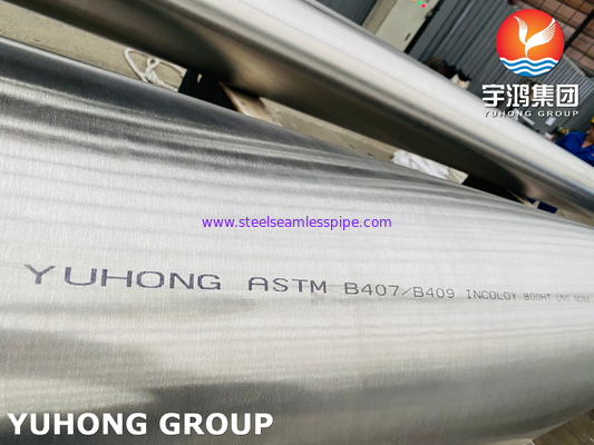 أنابيب غير ملحومة من سبائك النيكل ASTM B407 / B163 UNS NO8800 UNS NO8810 UNS NO8811