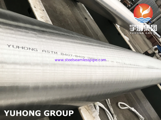 ASTM B407 INCOLOY 800HT / UNS NO8811 أنابيب بلا خلل من سبيكة النيكل