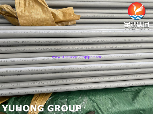 أنابيب الفولاذ المقاوم للصدأ غير الملحومة ASTM A213 TP321 مبادلات حرارية مثبتات