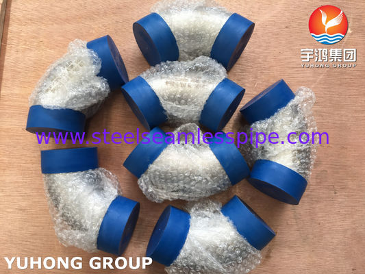 ANSI B16.9 وصلات مواسير من الفولاذ المقاوم للصدأ ASTM B366 WP904L 90 درجة كوع LR