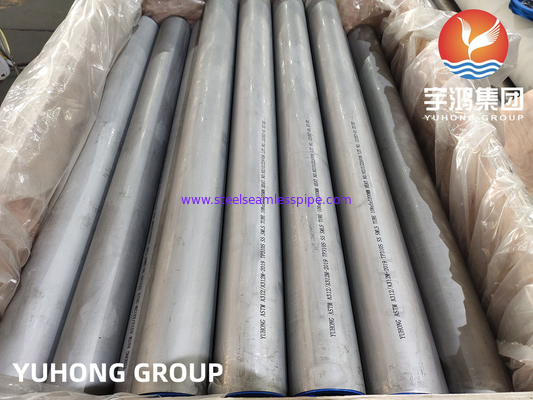 أنبوب ASTM A312 TP310S من الفولاذ المقاوم للصدأ غير الملحوم للتطبيقات الصناعية عالية التآكل