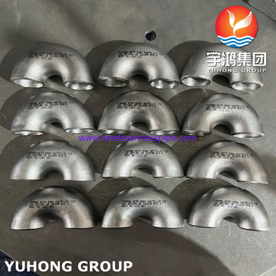 ASTM B366 Hastelloy C22 / UNS N06022 / 2.4602 سبائك النيكل 180 درجة SR الانحناءات المرتجعة