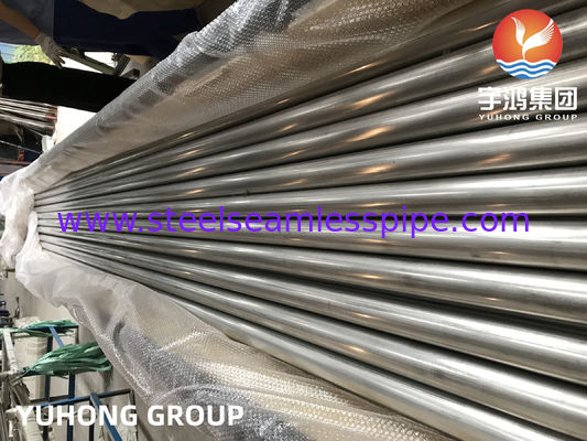 أنابيب غير ملحومة من الفولاذ المقاوم للصدأ A249 TP304 / 304L 1.4404 1.4571 لمبادل حراري برج تبريد الهواء المكثف