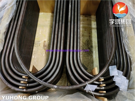 ASTM A179 / ASME SA179-2021 منخفض الكربون الصلب U بيند أنبوب مسحوب على البارد لمبادل حراري