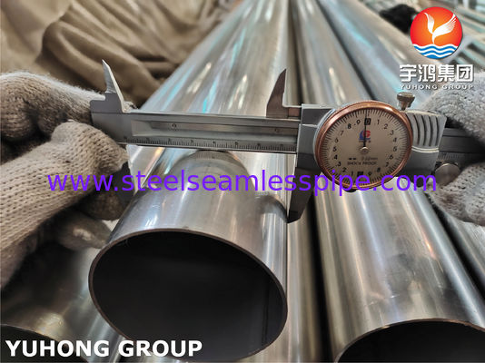 ASTM A249 TP304 ، 1.4301 أنبوب لحام من الفولاذ المقاوم للصدأ مشرق