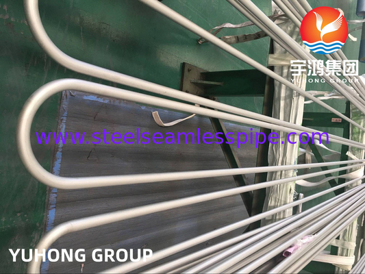 الصفيحة ASTM B444 سبيكة 625 (UNS N06625) الأنابيب بدون مسام U Bend لمبادل الحرارة