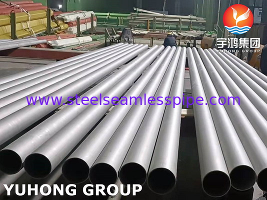 ASTM A312 TP310S، 1.4845 أنبوب غير سلس من الفولاذ المقاوم للصدأ الأوستنيتي لمبادل الحرارة