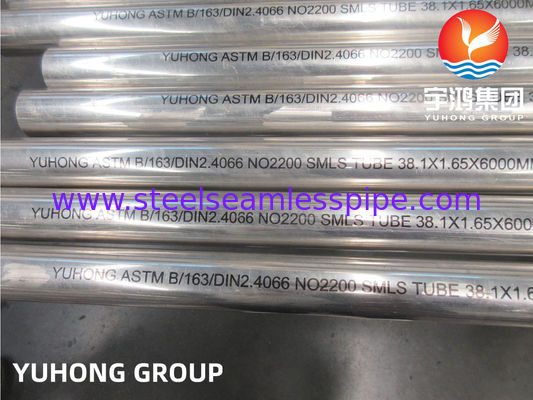 YUHONG ASME SB163 Ni200 SMLS TUBE مبادل حراري بحري معدات تحلية مياه البحر