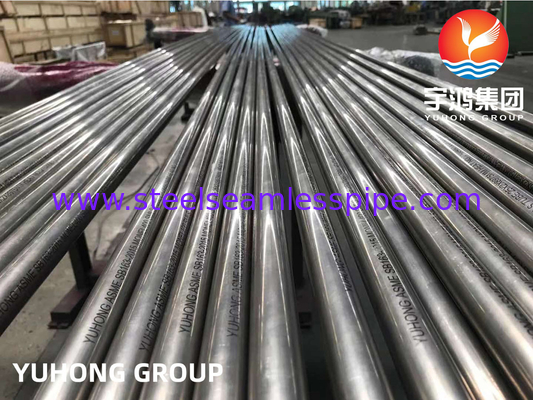 ASTM B163 Monel 400 UNS N04400 أنبوب غير مسام النيكل والنحاس