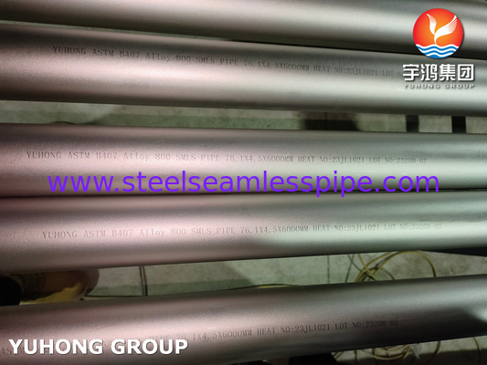 ASTM B407 ASME SB407 UNS N08810 سبيكة 800 سبيكة النيكل أنبوب بلا مسام ABS المعتمد