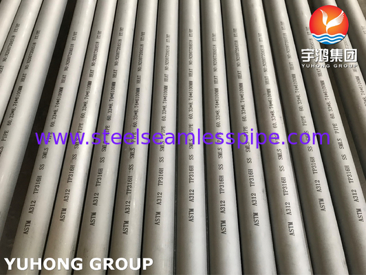 ASTM A312 TP316L أنابيب الفولاذ المقاوم للصدأ ABS DNV LR BV GL ASME