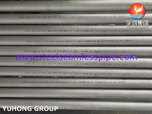 ASTM A312 TP321 أنابيب بلا خيوط من الفولاذ المقاوم للصدأ المخلل والمصقول لصناعة الغاز النفطي والصناعة الكيميائية