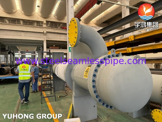 ASME U Stamp Heat Exchanger API 660 في مصفاة البتروكيماويات والنفط