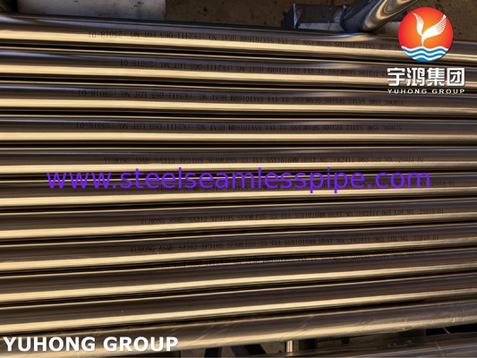 أنابيب خالية من اللحام من الفولاذ المقاوم للصدأ ASTM A312 A269 TP310S BA 1.4842