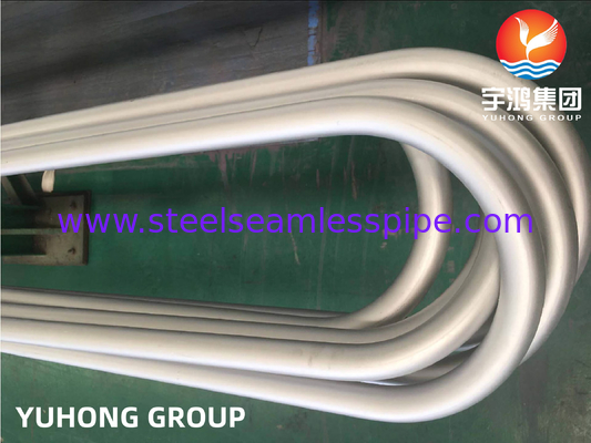 أنبوب غير سلس من الـ Inconel 625 Nickel Alloy ASTM B444 UNS NO8825 للمبادل الحراري