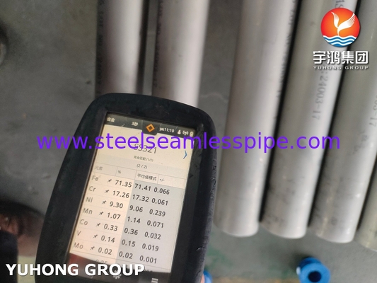 ASTM A312 TP321 أنابيب بلا خيوط من الفولاذ المقاوم للصدأ المخلل والمصقول لصناعة الغاز النفطي والصناعة الكيميائية