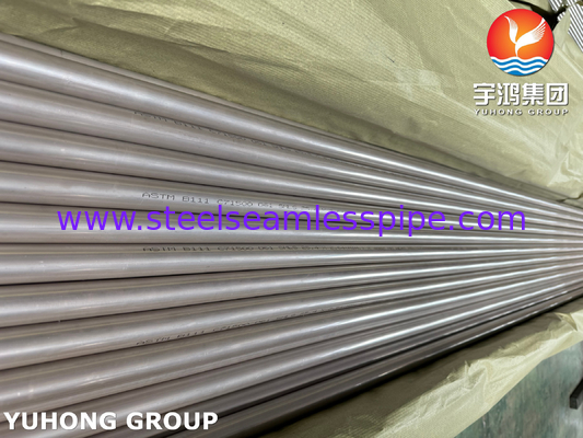 ASTM B111 / ASME SB111 C71500 أنبوب نحاس نيكل لأنبوب المبادلات الحرارية