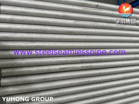 ASME SB407 UNS N08811 الأنابيب السلسة من سبيكة النيكل الحديد الكرومية للأنابيب الصناعية عالية الحرارة