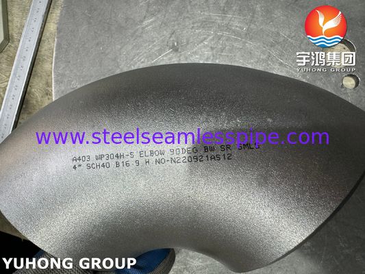 وصلة من الفولاذ المقاوم للصدأ ASTM A403 WP304H بزاوية 90 درجة قصيرة المدى ملحومة بعقب سلس B16.9