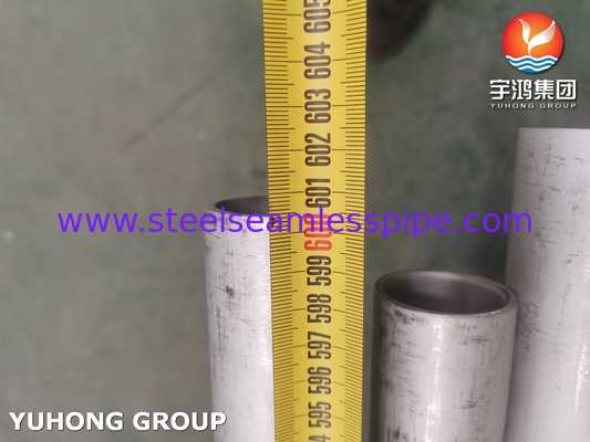 أنبوب فولاذي سبيكي ASTM B407 ASME SB407 N08811 لدرجات الحرارة المرتفعة