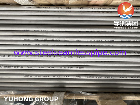 ASTM A789 UNS S31803 1.4462 أنبوب الفولاذ المقاوم للصدأ المزدوج غير الملحوم وغير الملحوم
