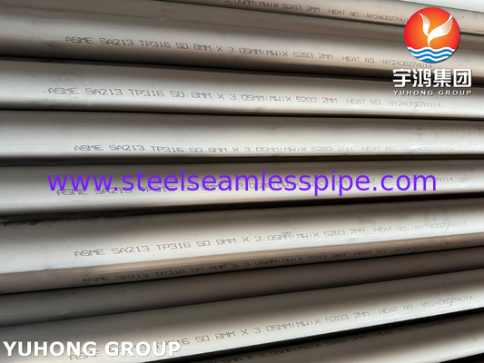 ASME SA213 TP316 (UNS S31600) أنبوب سلس من الفولاذ المقاوم للصدأ للمبادل الحراري والمرجل