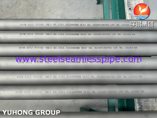 ASTM A312 TP316L (UNS S31603) أنابيب بلا خيوط من الفولاذ المقاوم للصدأ للبتروكيماويات