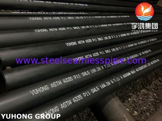 ASTM A335 P11 أنبوب فولاذي من سبيكة فيرريتية خال من خيوط لخدمة درجات الحرارة العالية