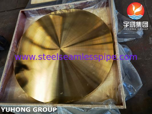 ASME SB 171 C61400 Copper Forged Disc For Heat Exchanger